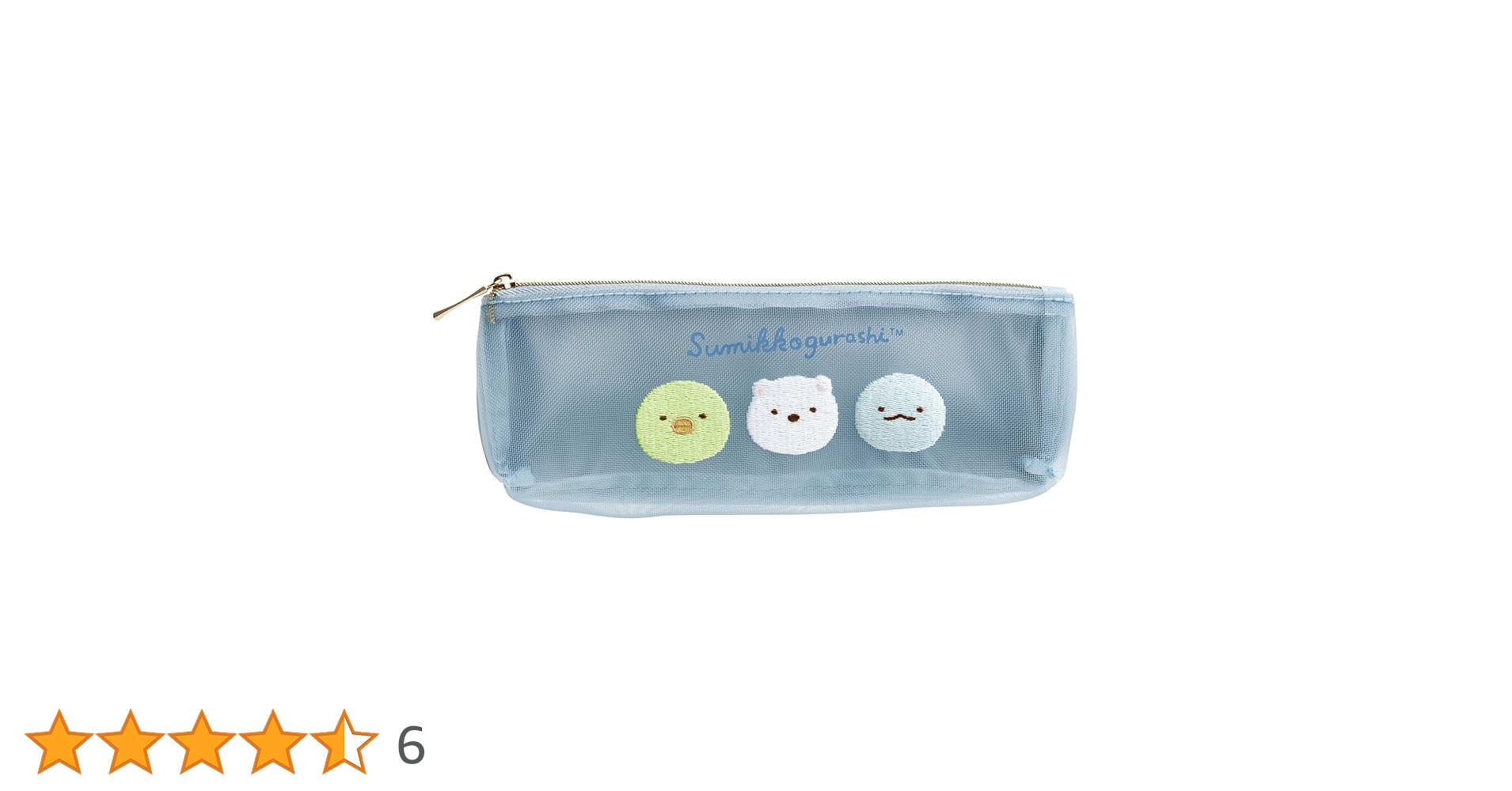 ペコリン様★専用ページです。 71I46mDYU+L.jpg_BO30,255,255,